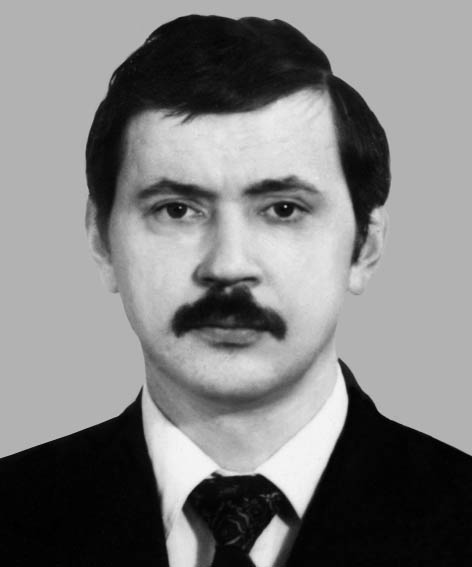 Коновчук Віктор Миколайович